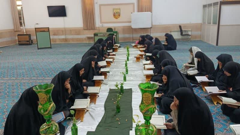 محفل قرآن کریم در مدرسه علمیه حضرت زینب (س) کرمان