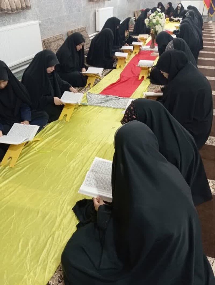 محفل قرآن کریم در مدرسه علمیه معصومیه فهرج