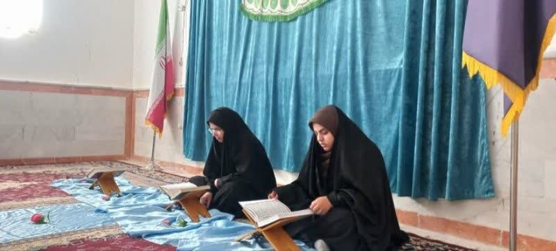 محفل قرآن کریم در مدرسه علمیه فاطمه الزهراالبتول(س) کشکوئیه