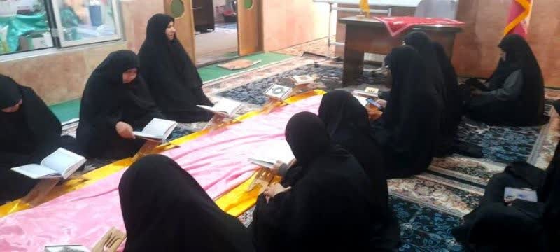 محفل قرآن کریم در مدرسه علمیه الزهرا (س) ماهان
