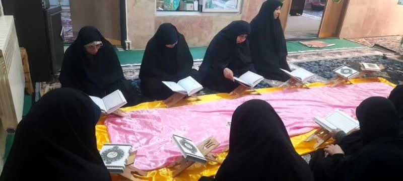 محفل قرآن کریم در مدرسه علمیه الزهرا (س) ماهان