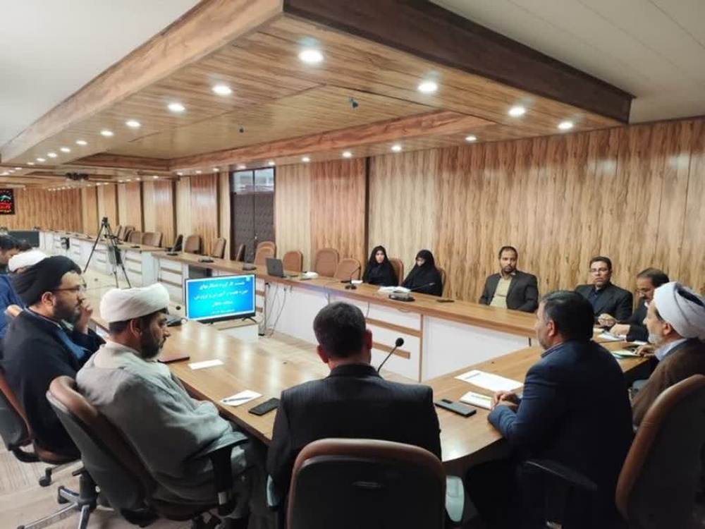 نشست کارگروه همکاری‌های حوزه علمیه و آموزش و پرورش 