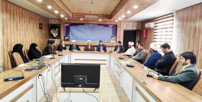 نشست کارگروه همکاری‌های حوزه علمیه و آموزش و پرورش 