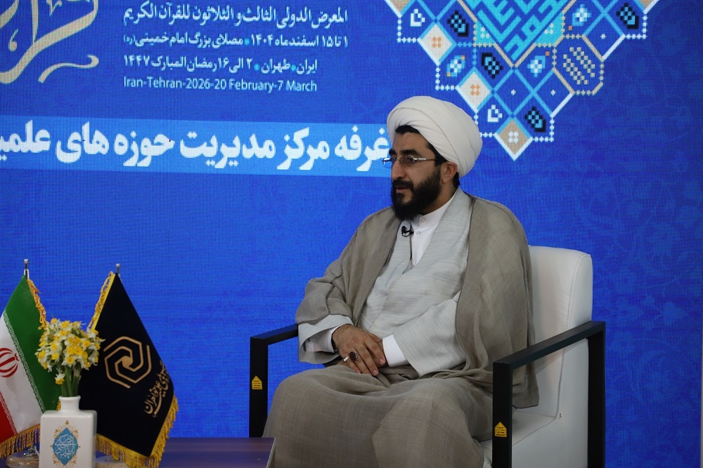 حوزه‌های علمیه در جامعه‌پردازی قرآنی نقش کلیدی دارند