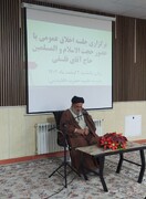 ماه رمضان فرصتی برای تحول و خودسازی است