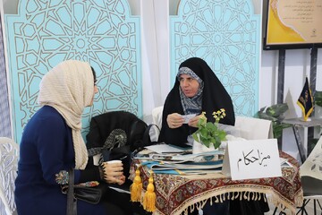 تصاویر/ ششمین شب فعالیت غرفه حوزه‌های علمیه خواهران در نمایشگاه بین‌المللی قرآن کریم