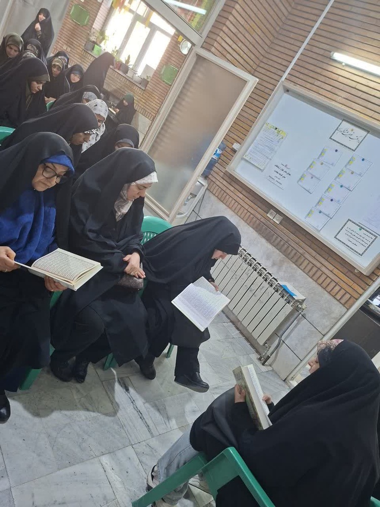 محفل انس باقرآن ایمانیه تاکستان