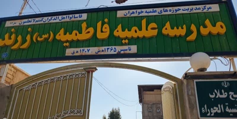 روزه در اسلام تمرین جامع تقو و فراتر از پرهیز از خوردن و آشامیدن است