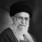 پیام تسلیت مدیریت حوزه‌های علمیه خواهران لرستان در پی شهادت امام خامنه‌ای رضوان‌الله‌علیه