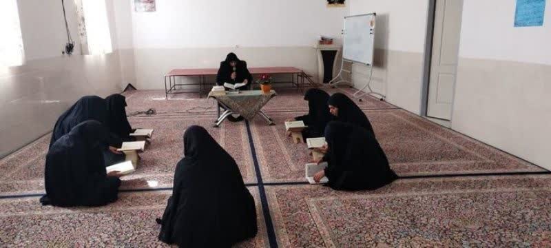 تجمع بانوان طلبه