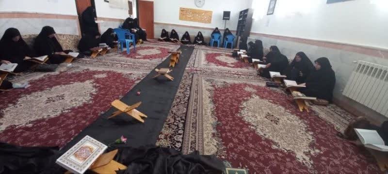 تجمع بانوان طلبه