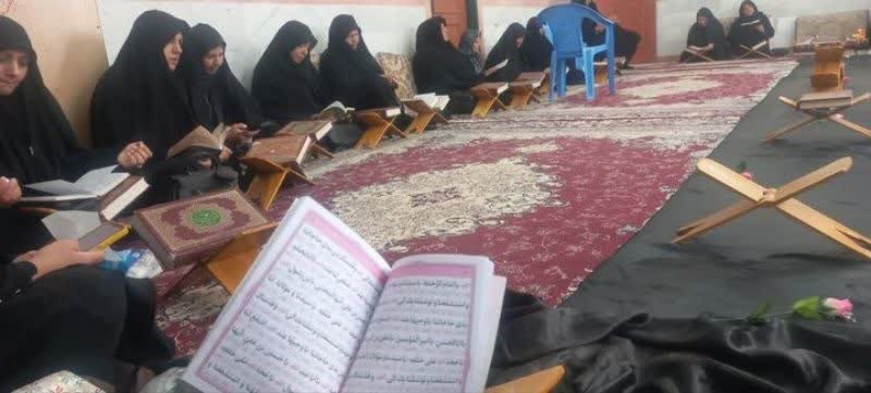 تجمع بانوان طلبه