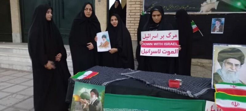 تجمع بانوان طلبه