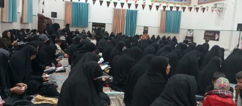 تجمع بانوان طلبه