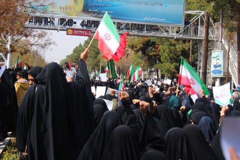 تشییع پیکر مطهر شهدای هوانیروز کرمان