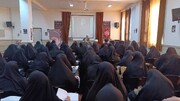 همایش تبیینی لبیک یا امام باعملیات شبکه‌سازی طلاب و مبلغات استان