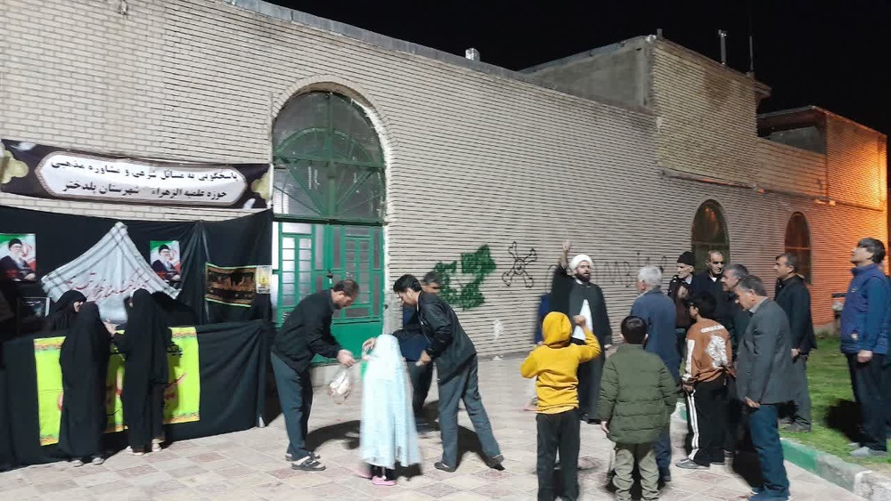 موکب حوزه الزهرا پلدختر