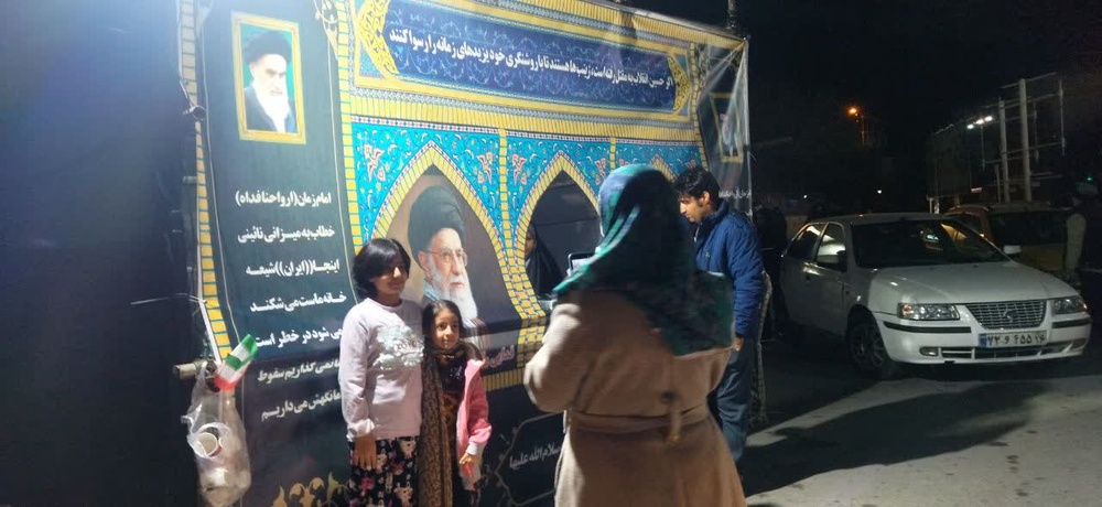 موکب حوزه معصومیه خرم آباد