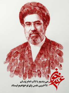 صفحه اول روزنامه‌های دوشنبه ۱۸ اسفندماه ۱۴۰۴