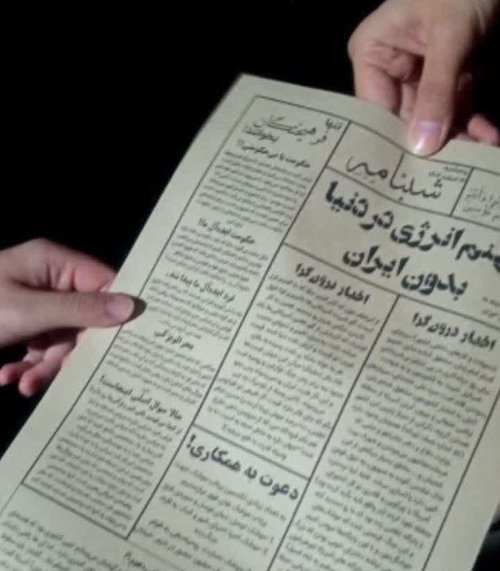 گزارش فعالیت فرهنگی جنگ رمضان در قم و کاشان