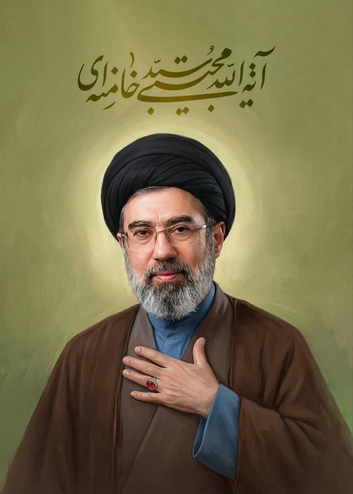 اعلام بیعت مرکز نشر هاجر با حضرت آیت‌الله مجتبی خامنه‌ای