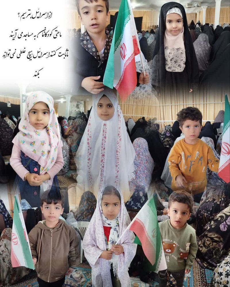 گزارش تصویری