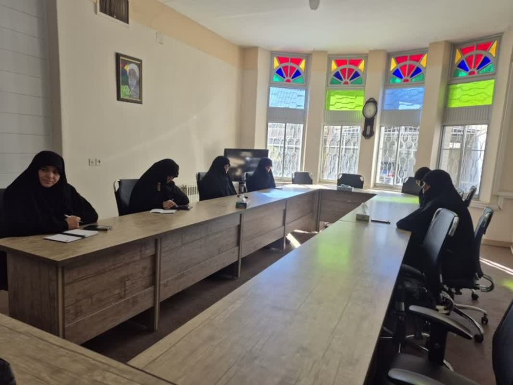 برگزاری نشست ستاد راهبری فرهنگی حماسی  مدیریت حوزه علمیه خواهران استان کرمان