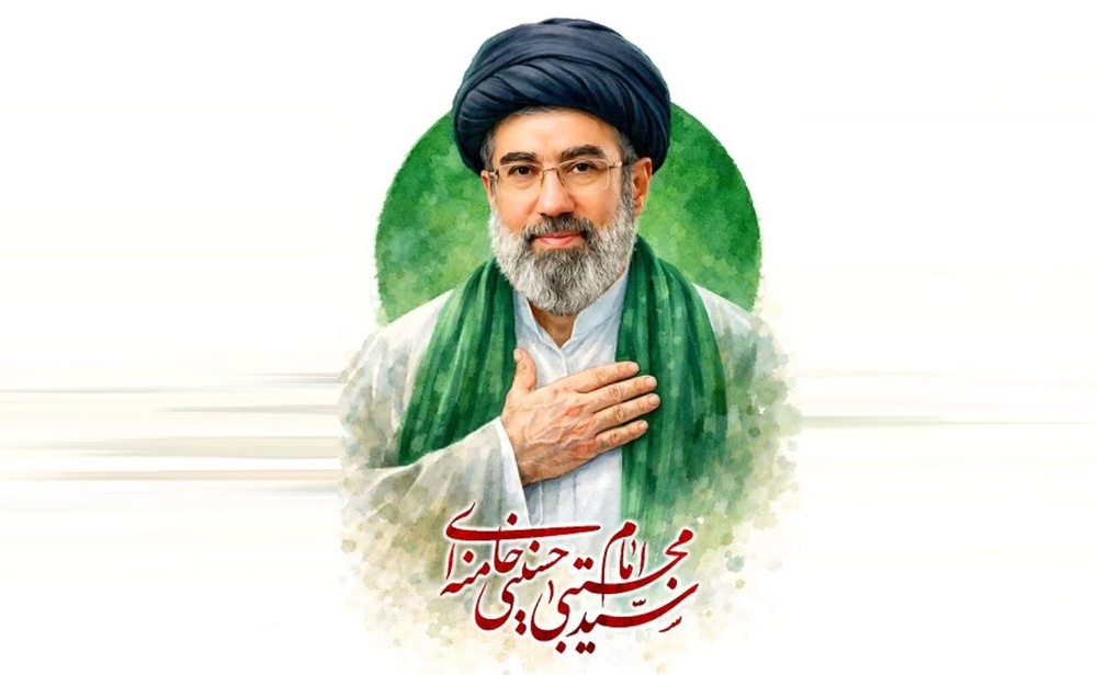 بیعت اساتید حوزه‌های علمیه خواهران با رهبر معظم انقلاب