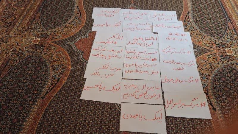 فعالیت طلاب مدرسه علمیه کوثر قلعه‌گنج