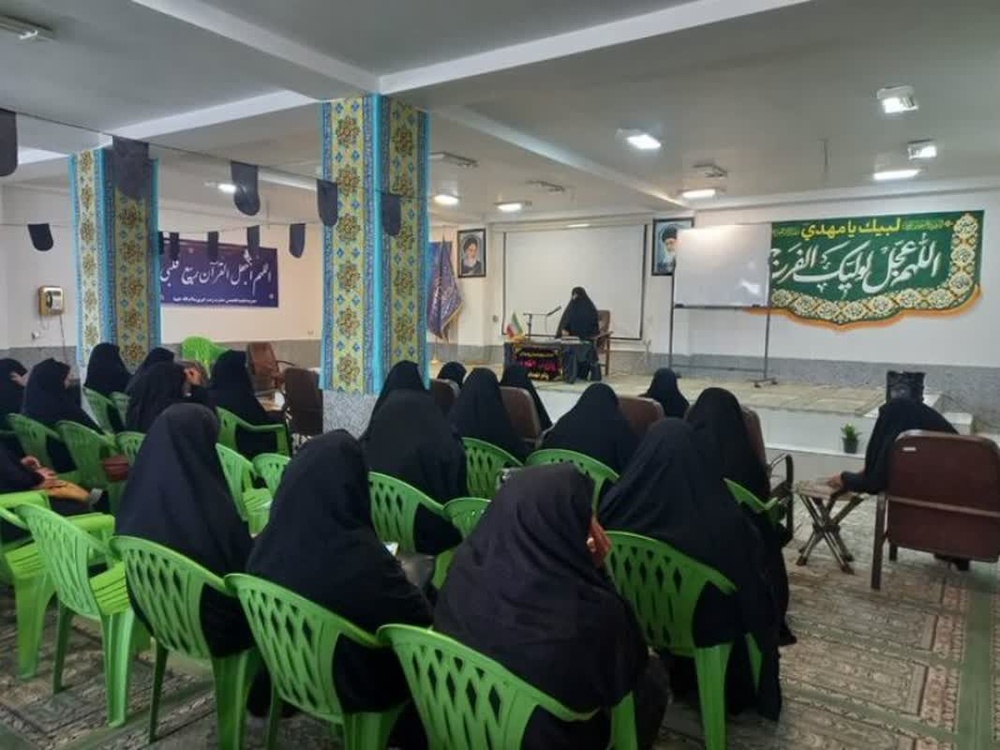 مراسم بیعت بانوان حوزوی مدرسه علمیه تخصصی حضرت زینب کبری(س) رفسنجان با رهبر سوم‌ انقلاب