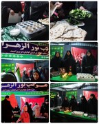 هر مدرسه یک پایگاه