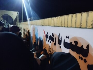 تصاویر/ برگزاری آیین «عهد جان»؛ در شهرستان های استان یزد