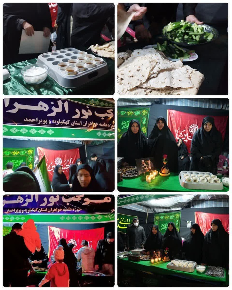 هر مدرسه یک پایگاه