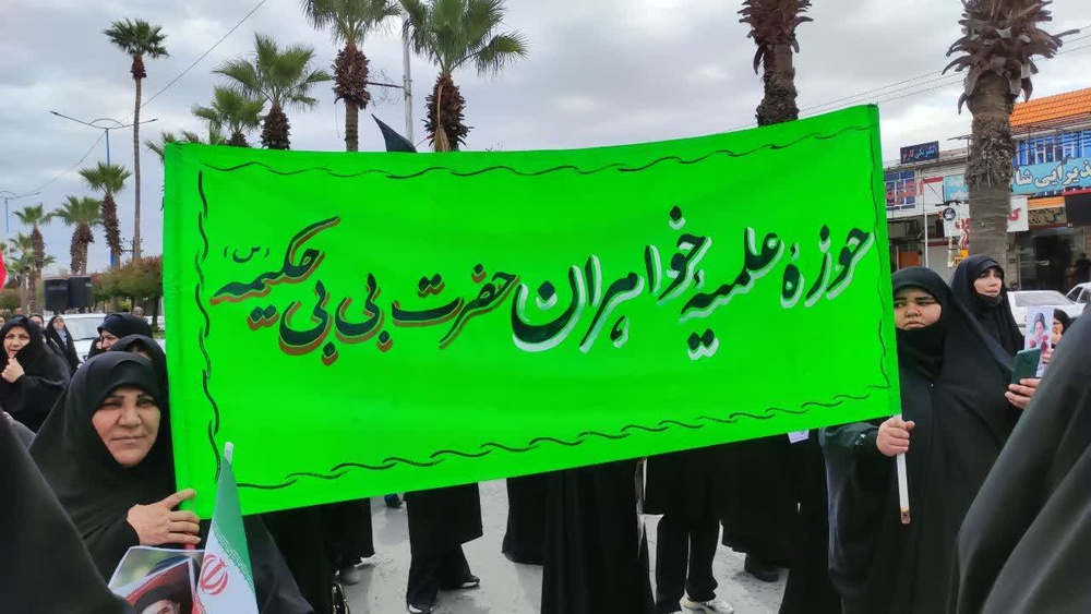 هر مدرسه یک پایگاه