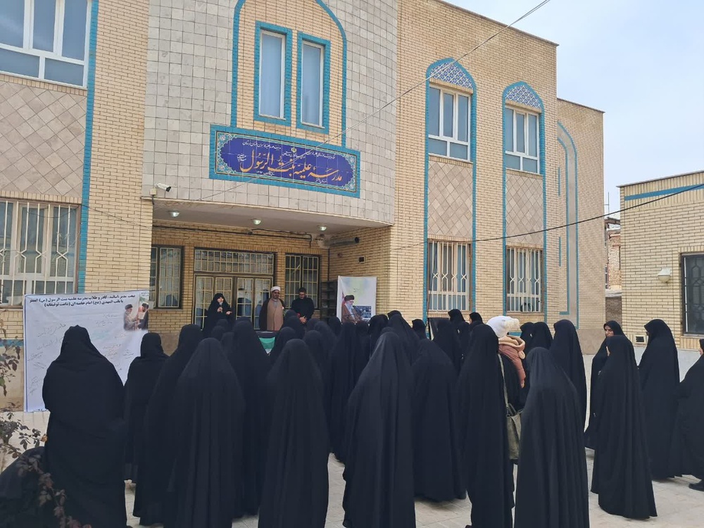 آیین معنوی «عهد جان» در مدرسه علمیه بنت الرسول الشتر