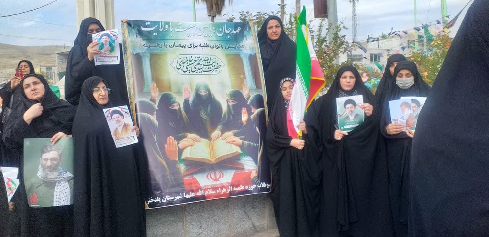 آیین معنوی «عهد جان» با حضور طلاب مدرسه علمیه الزهرا پلدختر