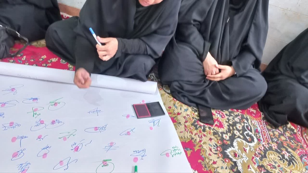 نشست جهاد تبیین