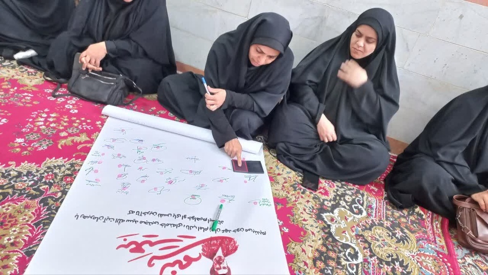 نشست جهاد تبیین