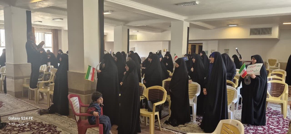 بیعت طلاب، اساتید و مجموعهٔ مدیریت حوزه علمیه خواهران استان کهگیلویه و بویراحمد با رهبر انقلاب سید مجتبی خامنه‌ای