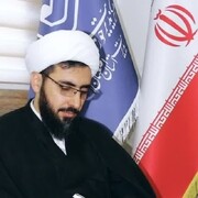 پیام مدیر حوزه علمیه خواهران استان اصفهان به مناسبت عید سعید فطر و عید باستانی نوروز