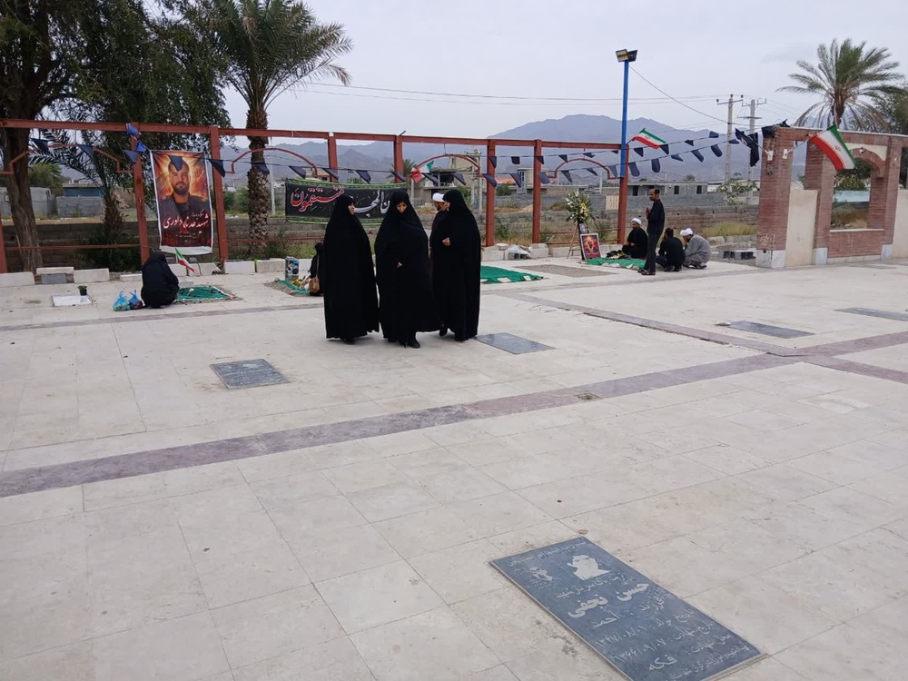 عطر ایثار در خاک رودان؛ حضور مدیر و همکاران حوزه علمیه خواهران هرمزگان در گلزار شهدا رودان و تجدید میثاق با آرمان‌های مقاومت