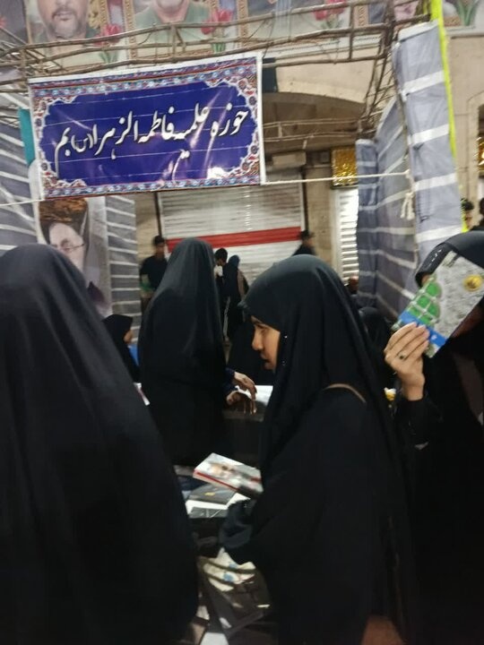 فعالیت موکب مدرسه علمیه الزهرا(س) بم