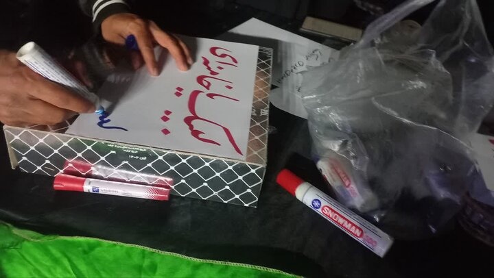 فعالیت بانوان طلبه مدرسه علمیه فاطمه الزهرا البتول (س) کشکوئیه