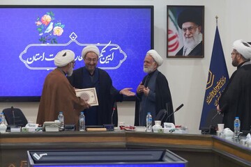 تکریم و معارفه