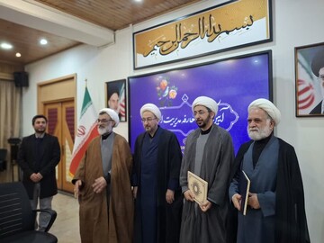 تکریم و معارفه