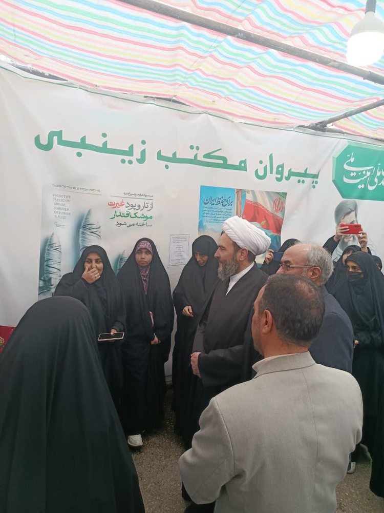 تأکید بر فعالیتهای فرهنگی بانوان انقلابی