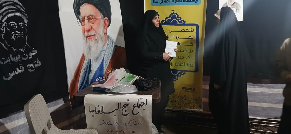 فعالیتهای فرهنگی و انقلابی در موکب الزهرا (س) قروه؛ از آموزش کودکان علیه صهیونیسم تا ترویج نهجالبلاغه