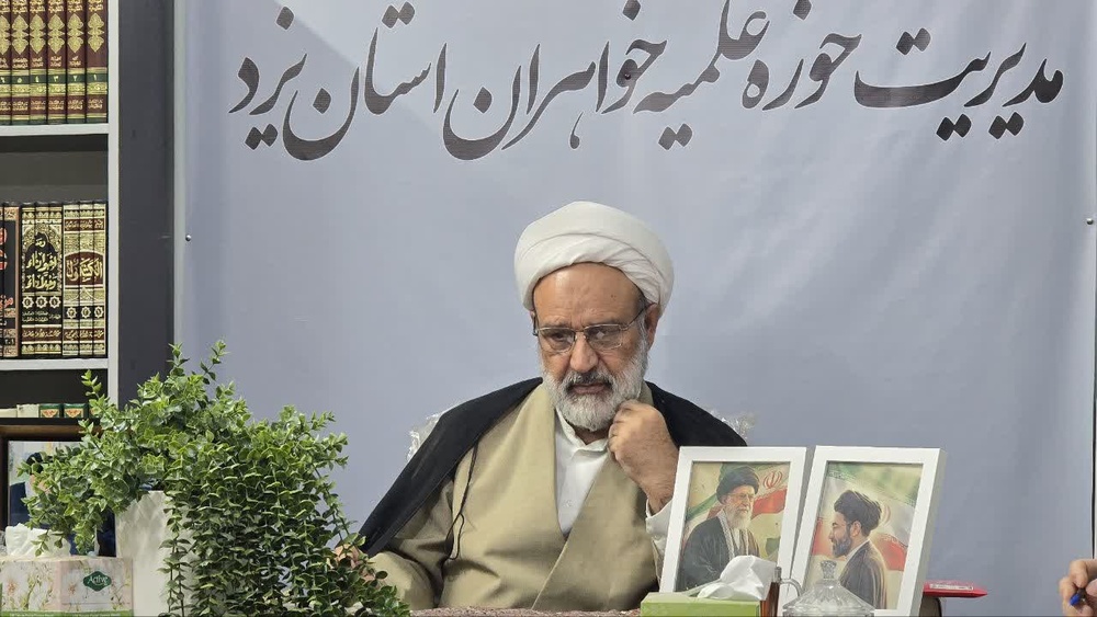 نخستین جلسه اخلاق و نشست شورای اداری حوزه علمیه خواهران یزد+تصاویر