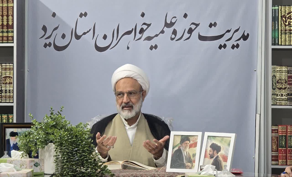 نخستین جلسه اخلاق و نشست شورای اداری حوزه علمیه خواهران یزد+تصاویر