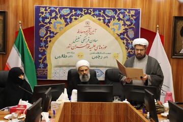 تصاویر/ مراسم تکریم و معارفه معاون فرهنگی تبلیغی حوزه های علمیه خواهران